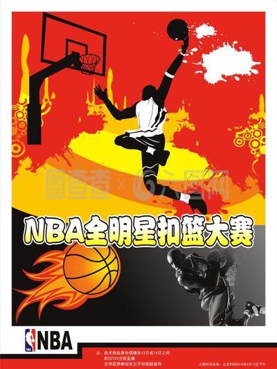 比的
