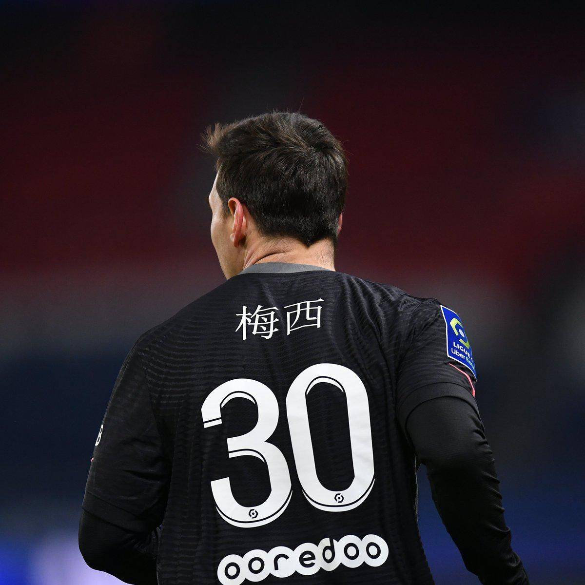 拿大的李